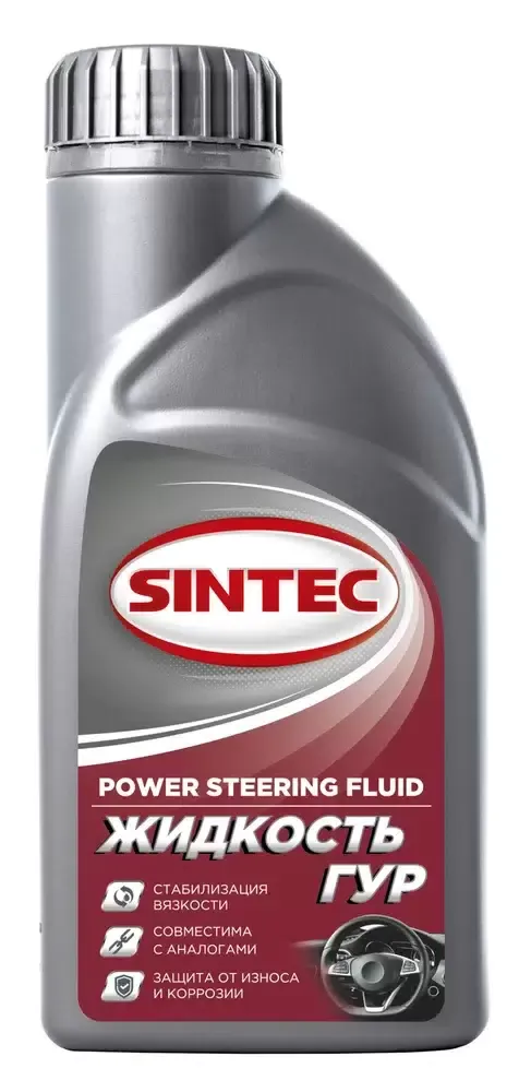 Масло Гидравлическое Синтетическое SINTEC -  0,5л Жидкость для ГУР арт..